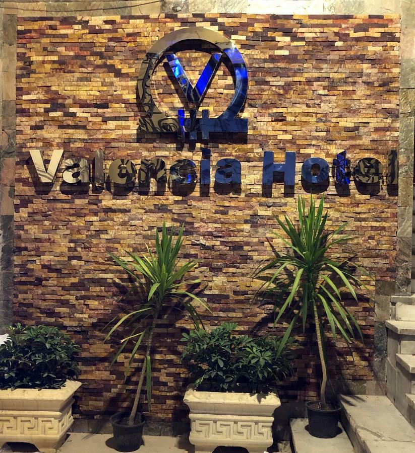 Valencia Hotel Cairo Ngoại thất bức ảnh